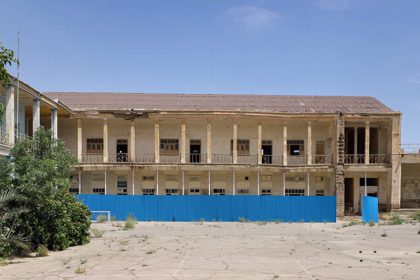 Majid's stories historical school in Isfahan