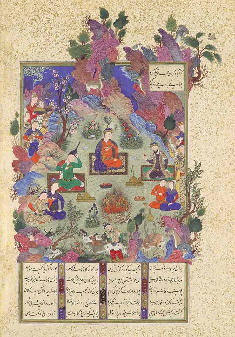 The story of the birth of fire in Ferdowsi's Shahnameh