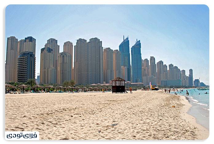 JBR Beach