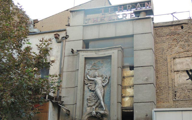 Head of Nasr Theater in Tehran, photo source: Google Map, photographer: Mehsa Mohaq