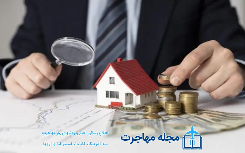 Obtaining residence by investment (the best method of immigration) 