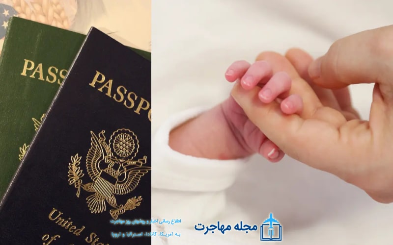 Obtaining a visa with the birth of a child