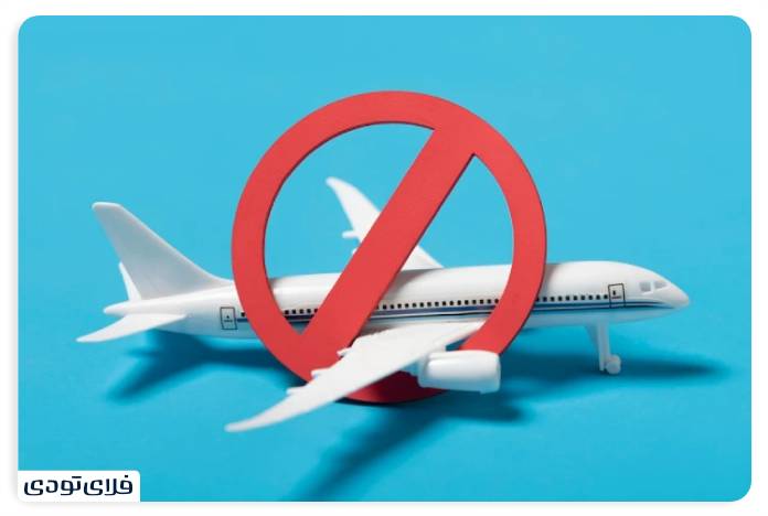 Complete list of goods and prohibited items at Imam Khomeini Airport Laws and regulations of prohibited goods and objects at Imam Khomeini Airport