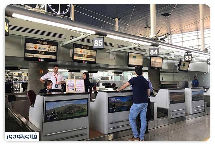 Complete list of goods and prohibited items at Imam Khomeini Airport Prohibited goods to be exported at Imam Khomeini airport customs