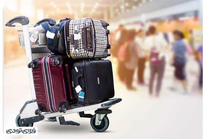 Complete list of goods and prohibited items at Imam Khomeini Airport Authorized goods of Iranian immigrants