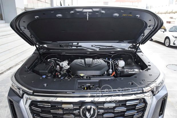 Zamiyad Hunter pickup