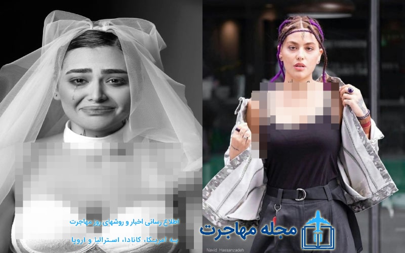 Controversial photos of Rehane Parsa 