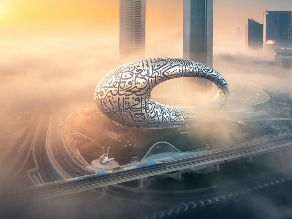 Future Museum in Dubai