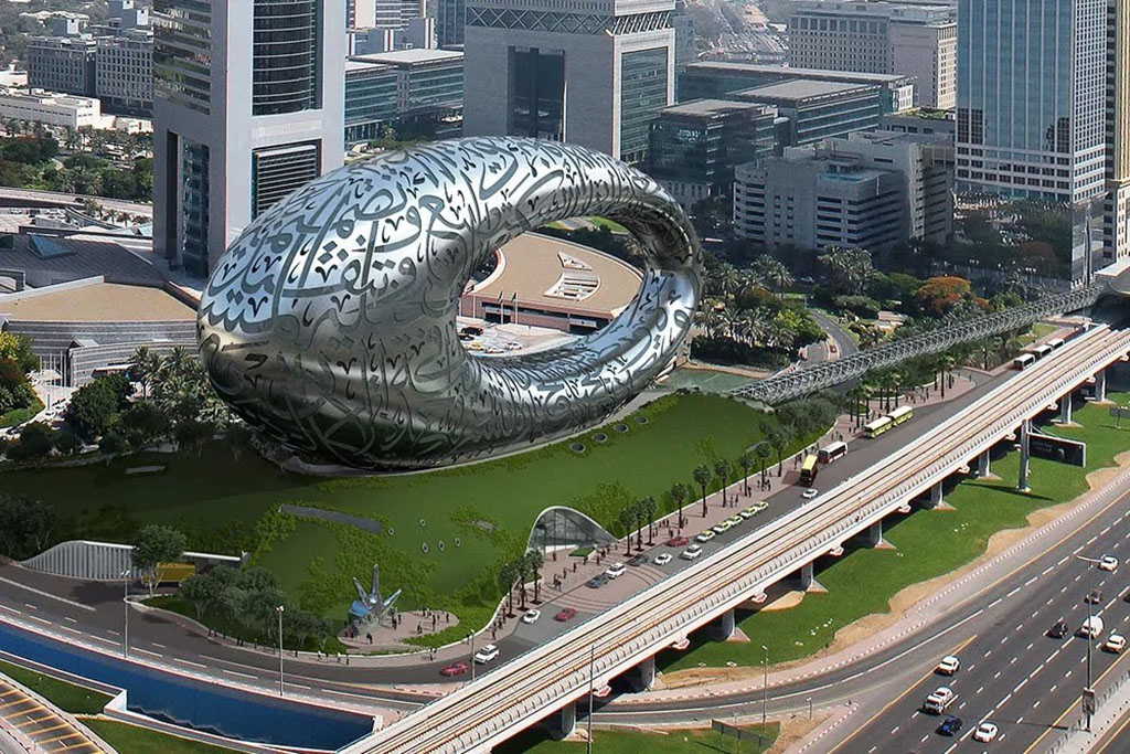 The exterior of Dubai Museum of the Future