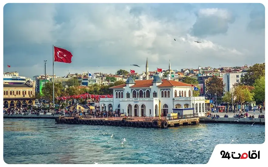 Kadıköy district of Istanbul