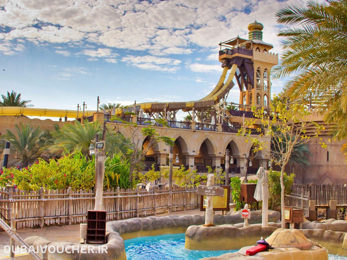 Dubai water park price