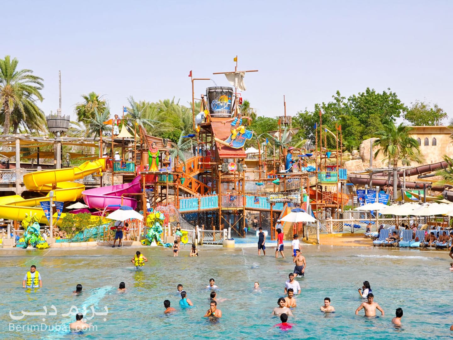 Ticket price of Wild Wadi Water Park in Dubai