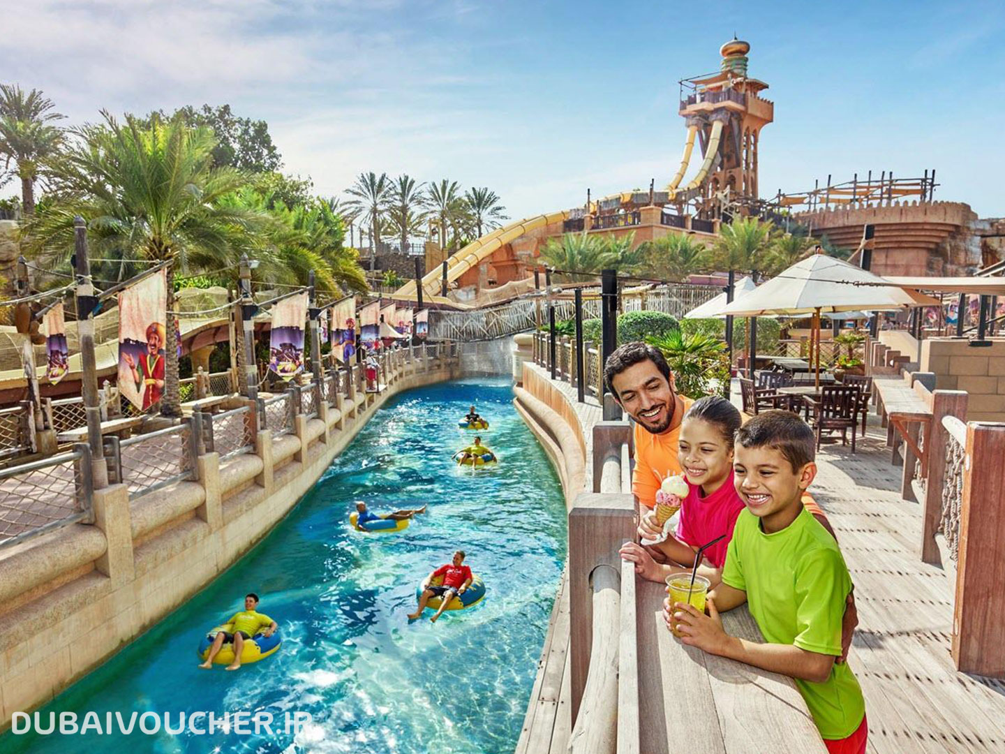 Dubai Water Park ticket