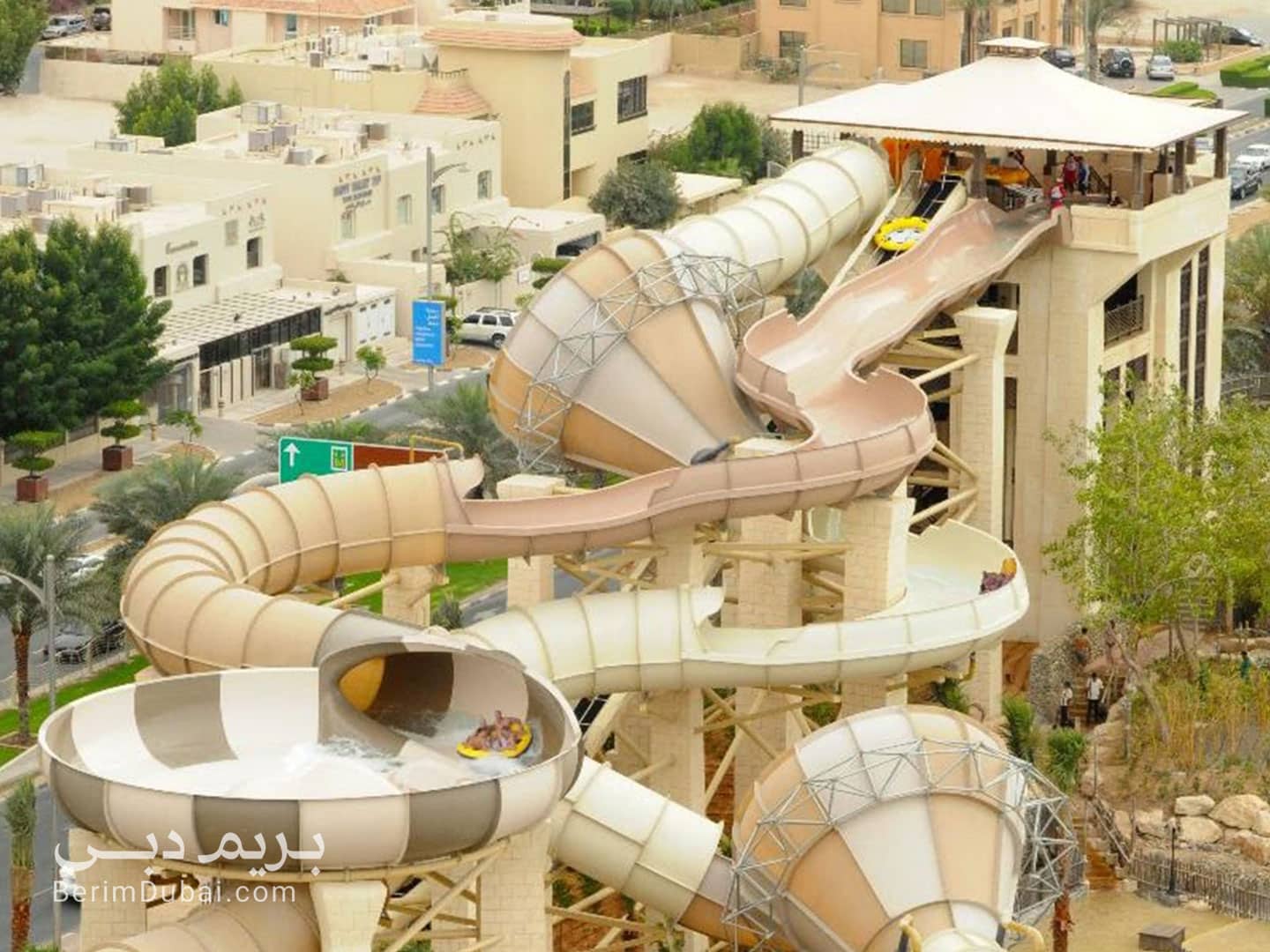 Wild Wadi Water Park Photos