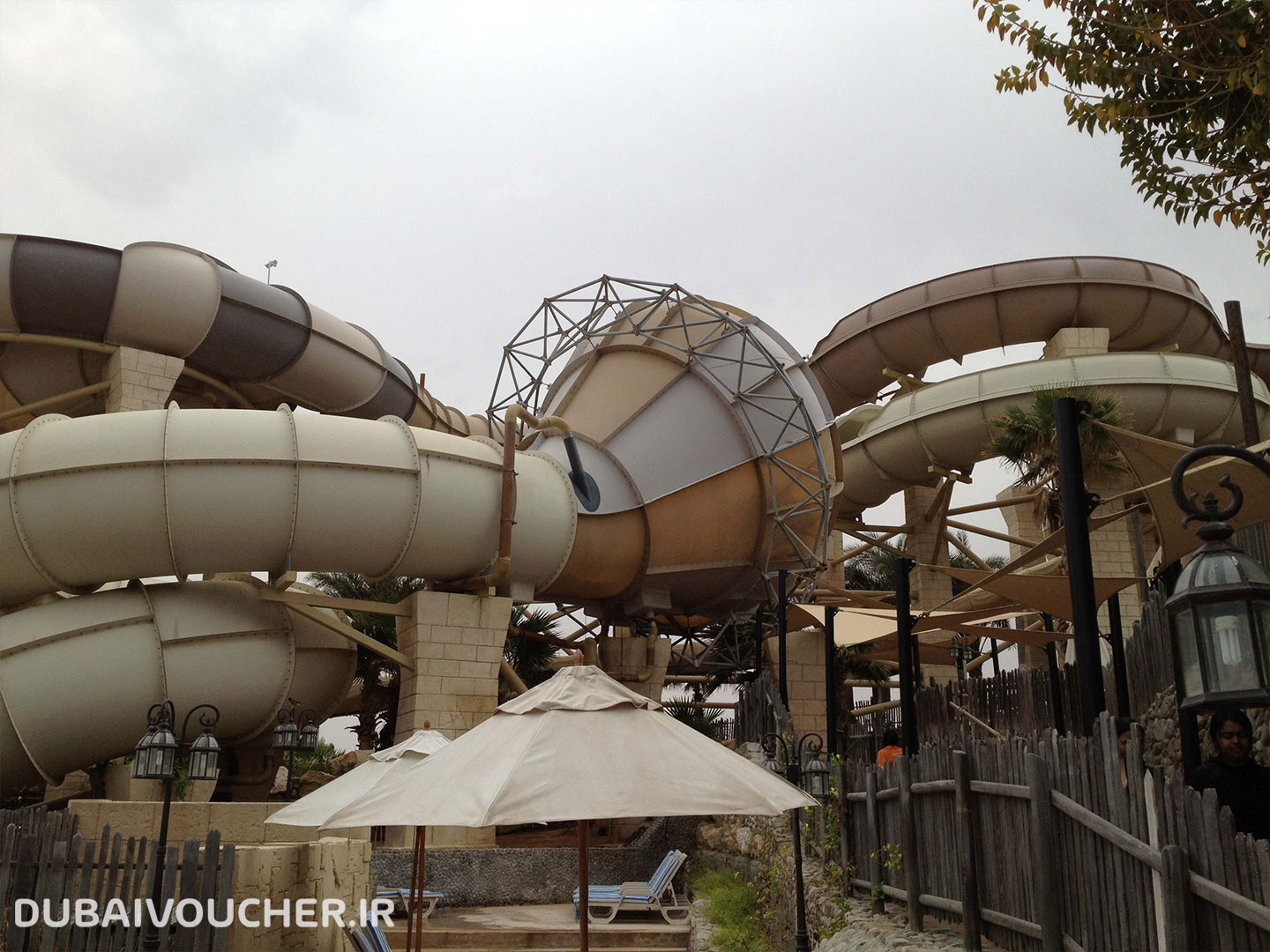 The entrance price of Wild Wadi Water Park