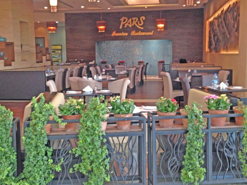 Pars Iranian Restaurant Hall, Dubai; Photo Source: Zomato, Photographer: Unknown