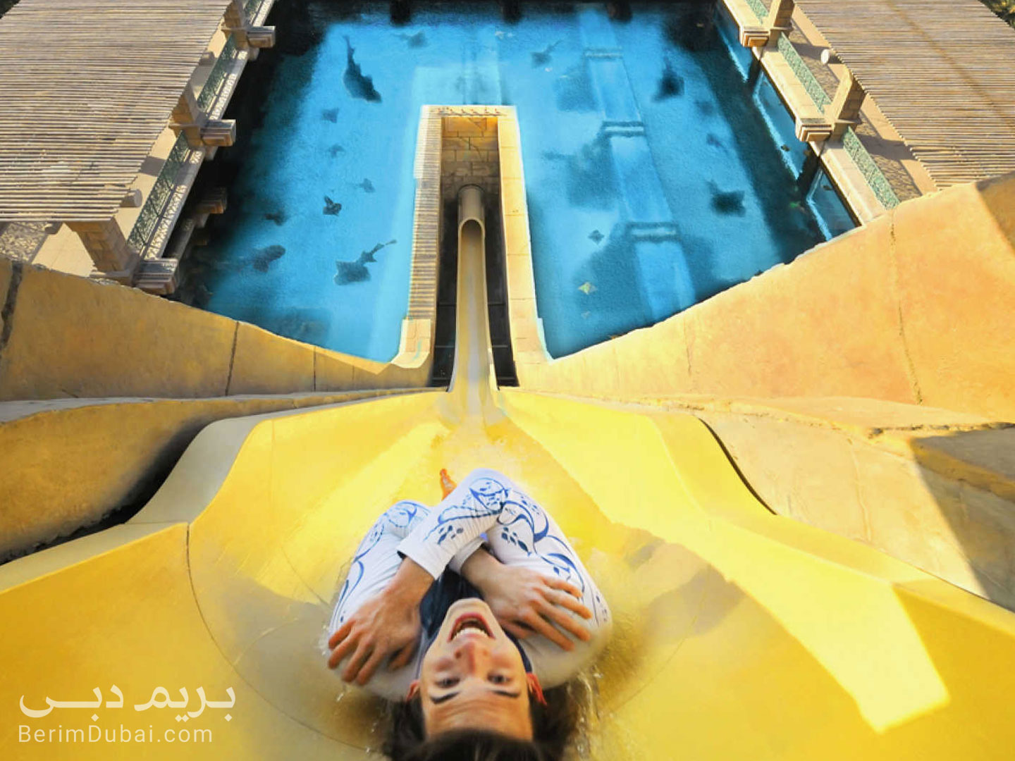 Atlantis Water Park Dubai