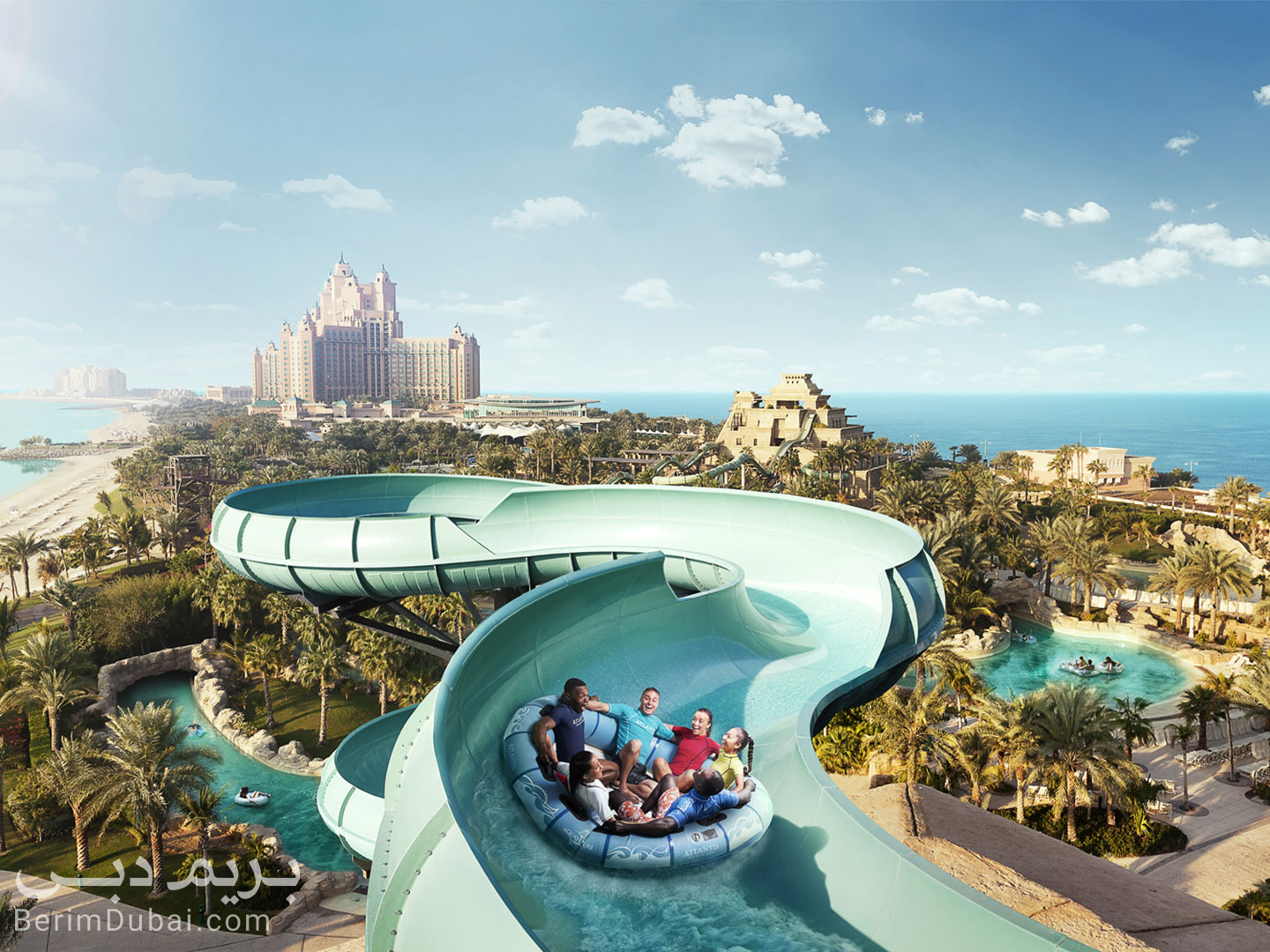 Dubai Aquaventure Water Park