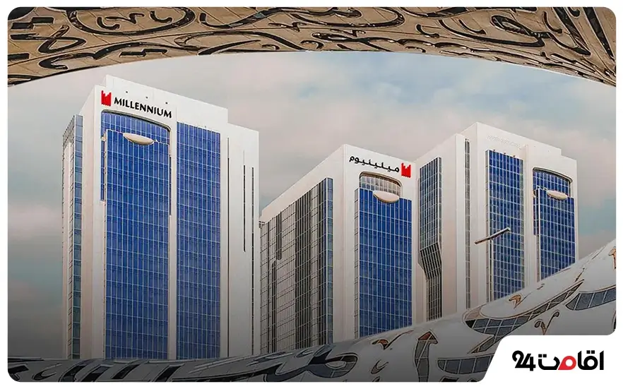 Millennium Plaza Downtown Dubai Hotel