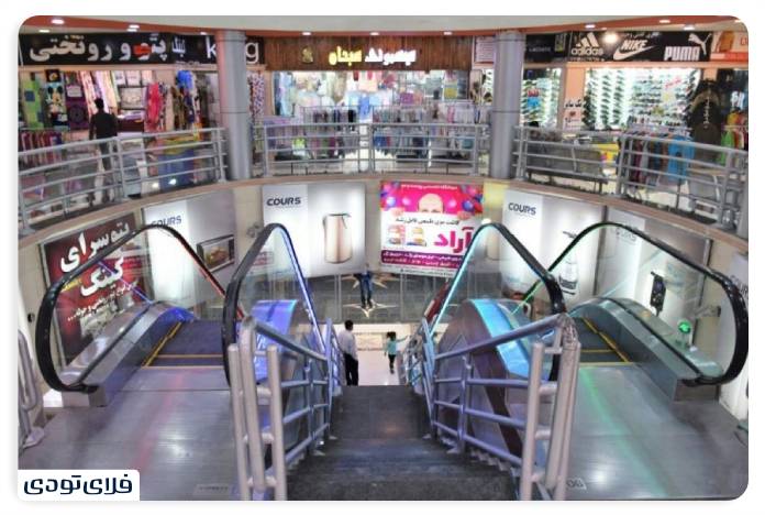 Noor Darghan complex