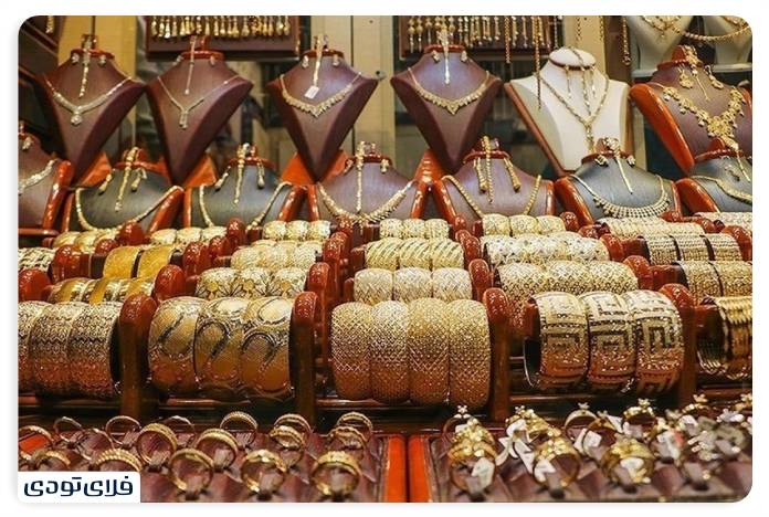 Darghan goldsmiths market