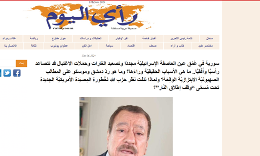 Hezbollah's unprecedented operation and the beginning of a new season of fighting with the Zionist regime