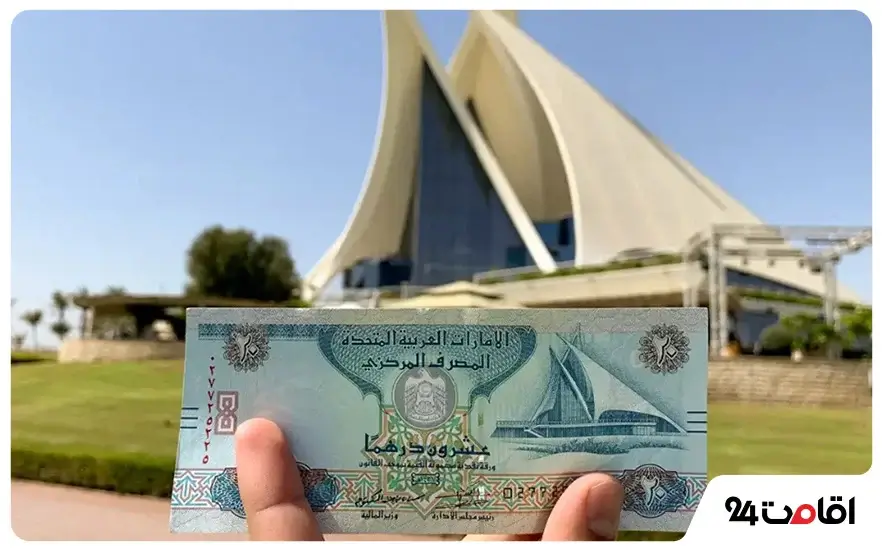 To travel to Dubai, take dollars or tithe