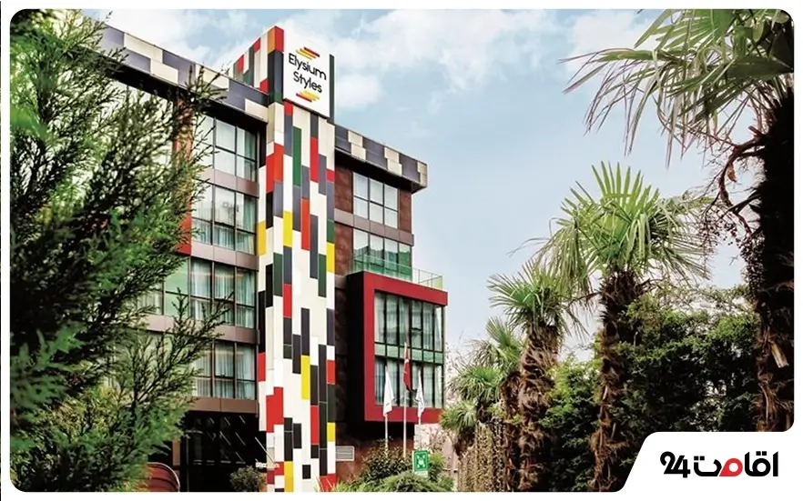 Elysium Styles Hotel, Taksim, Istanbul