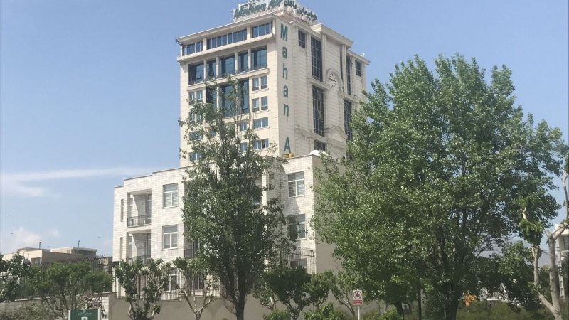 Mahan Aviation Building. Source: spnfa.ir website. Photographer: Unknown