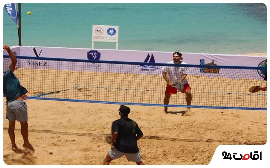 Beach tennis tournament