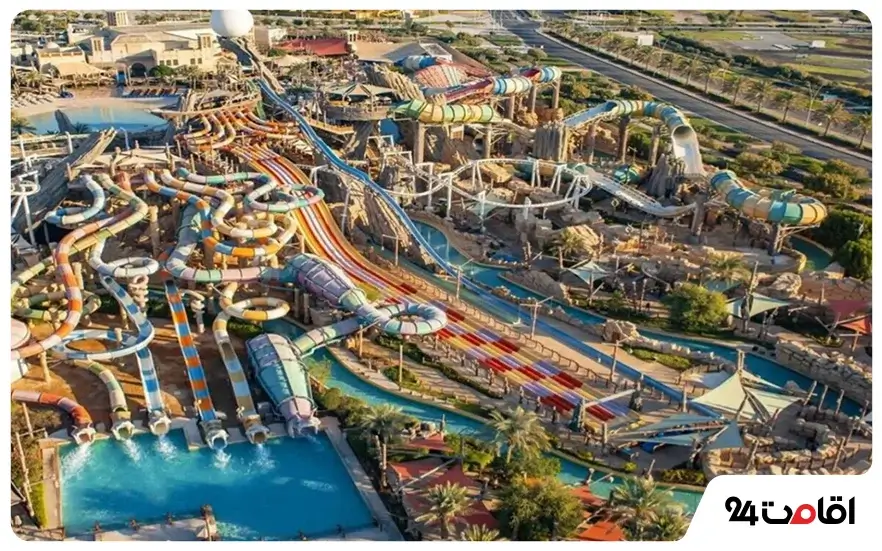 Atlantis Water Park Dubai