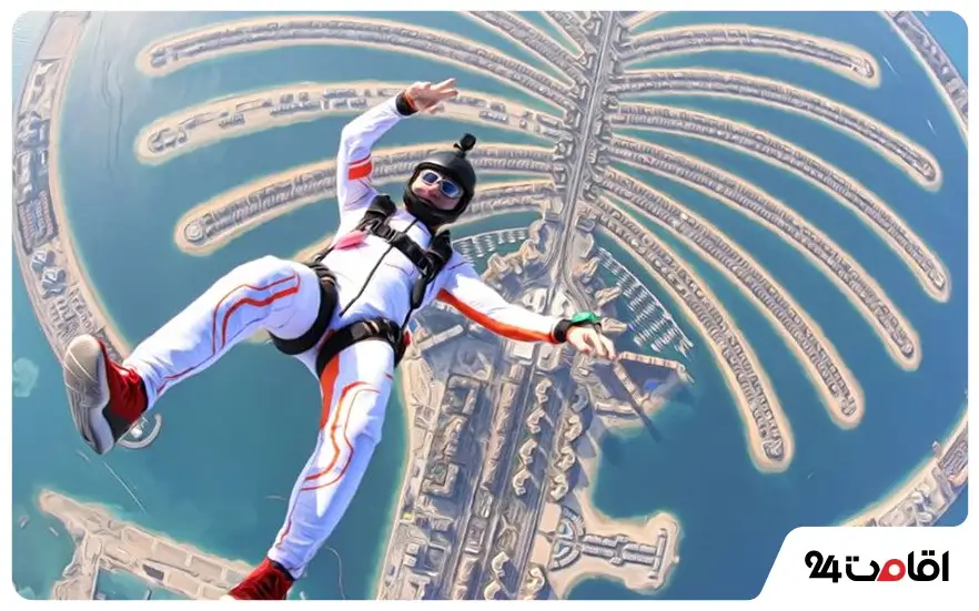Bungee Jumping Dubai