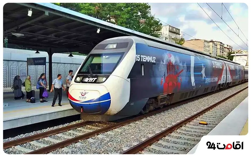 Tehran to Van train schedule