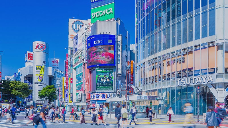 Shibuya is the place for shopping, dining and entertainment