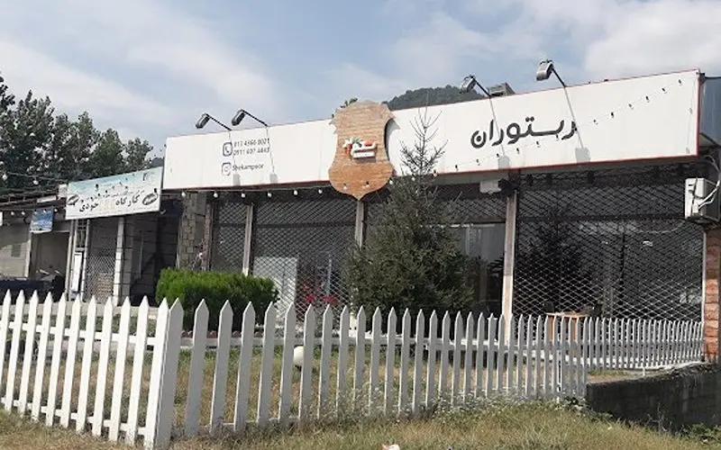 Full restaurant, photo source: Google Map, photographer: muhamm ad