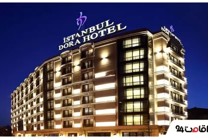 Dora Hotel Istanbul