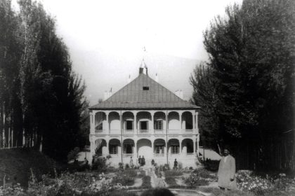 Historical photo of Qasr Yaqut