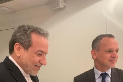 Araghchi's consultation with his Dutch counterpart in Amsterdam