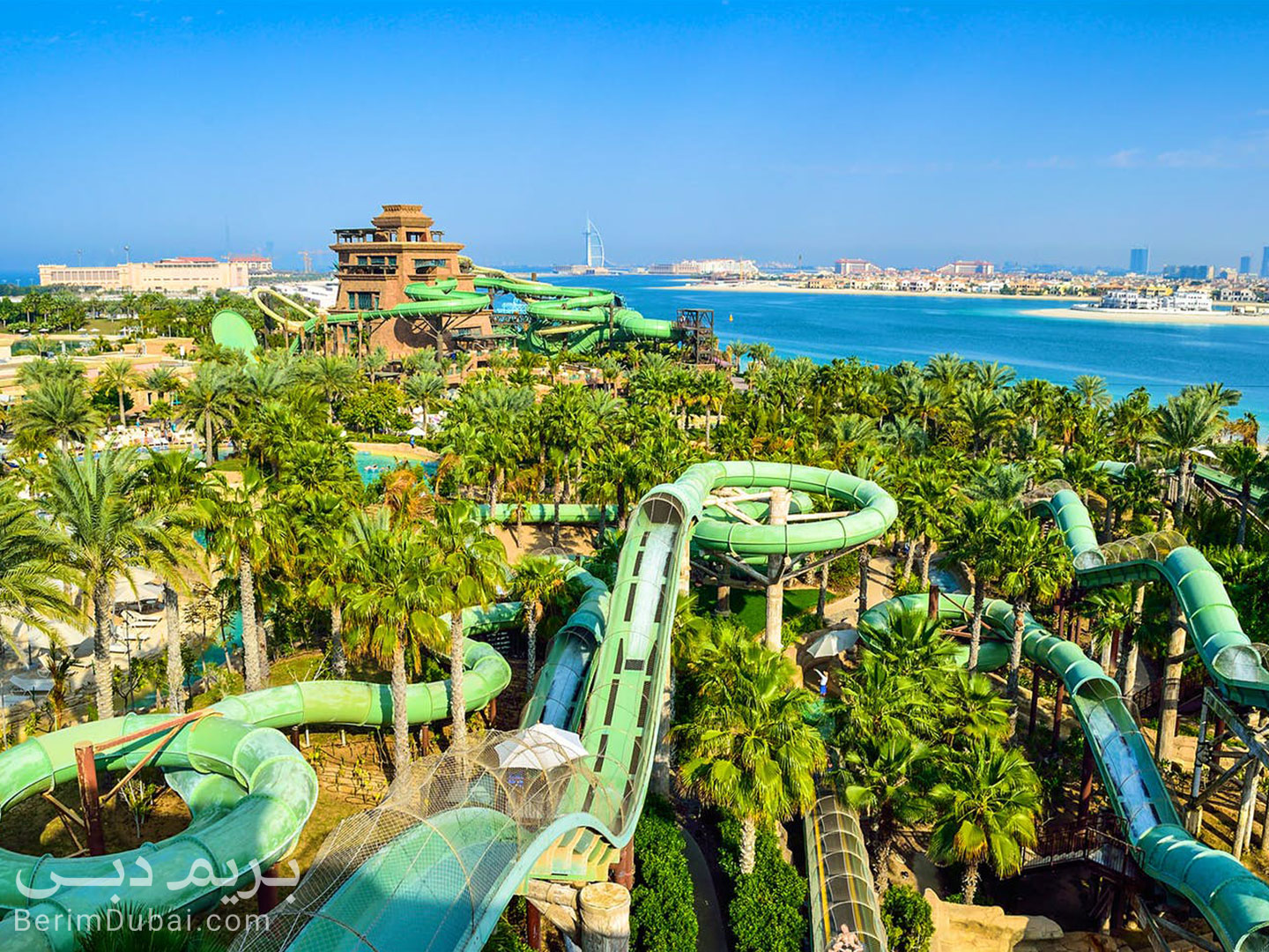 Atlantis water park