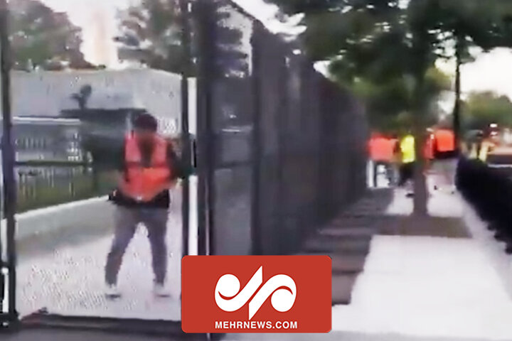 Beginning of fencing around the Congress building and the White House