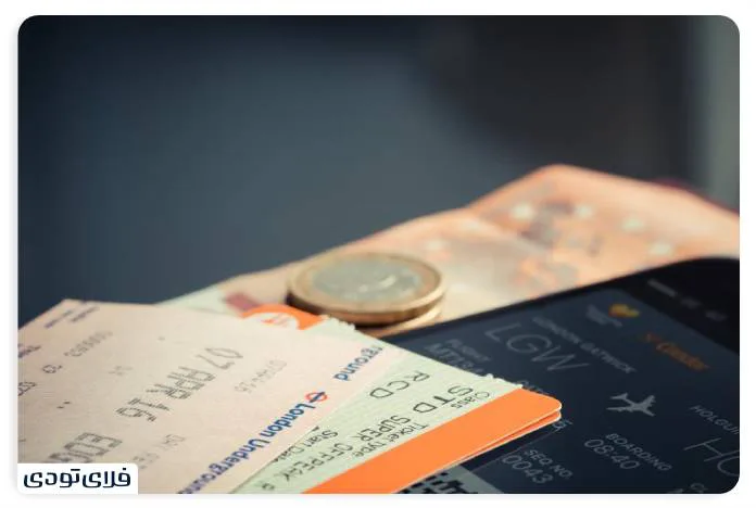 Buy a round trip ticket jpg