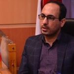 Exhibition of scientific jihadists of Mazandaran in December 4th and 5th