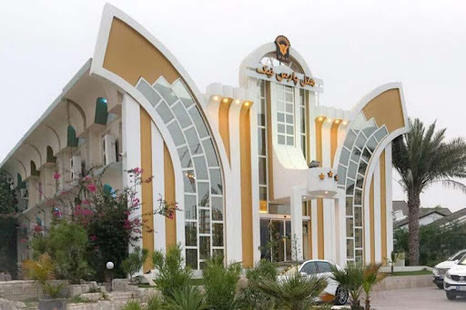 Choose a place to stay