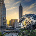 Outside the future museum of