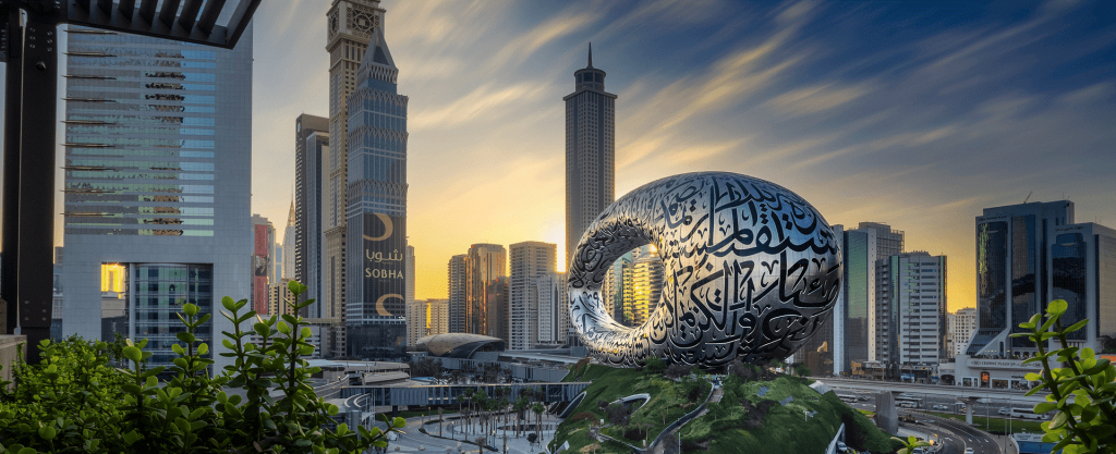 Outside the future museum of