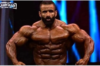 Hadi Shepherd training program