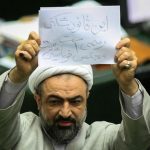 Reach in social networks