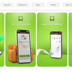 It is impossible not to have these 3 programs on your iPhone - Takfars