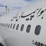 Mahan Airlines plane. Source: Google Map; Photographer: Alireza Akhli