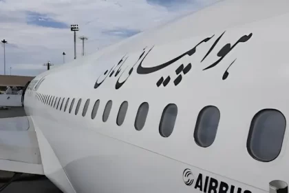 Mahan Airlines plane. Source: Google Map; Photographer: Alireza Akhli